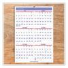 Academic Monthly Wall Calendar, 15.5 x 22.75, White/Violet/Red Sheets, 12-Month (July-June): 2022-2023