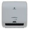 GP enMotion Automated Roll Towel Dispenser, 13.06 x 9.06 x 14.88, Gray