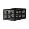 Filing/Storage Tote, Letter Files, 20.13" x 14.63" x 10.75", Black