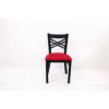 X Series Chair, Supports Up to 300 lb, 18" Seat Height, Red Seat, Black Back, Black Base