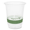 76-Series Cold Cup, 7 oz, Plastic, Clear/Green, 1,000/Carton