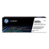 HP 660A, (W2004A) Black/Cyan/Magenta/Yellow Original LaserJet Imaging Drum