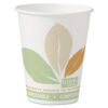 Bare Eco-Forward PLA Paper Hot Cups, 8 oz, White/Green/Orange, 50/Bag, 20 Bags/Carton