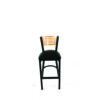 Jones River Series Barstool, Supports Up to 300 lb, 28.5" Seat Height, Black Seat, Natural Back, Black Base