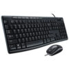 Wired Media Combo MK200, USB 2.0, Black
