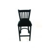 Cobra Series Barstool, Supports Up to 300 lb, 28.5" Seat Height, Black Seat, Black Back, Black Base