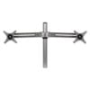 Lotus Dual Monitor Arm Kit, For 26" Monitors, Silver, Supports 13 lb