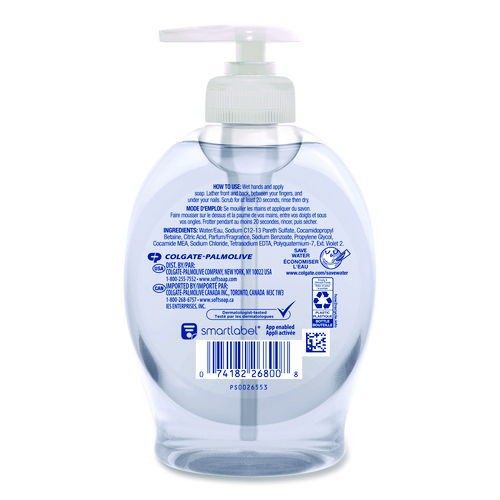 Liquid Hand Soap, Fresh Scent, 7.5 oz, 6/Carton