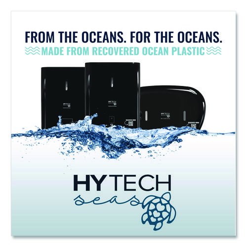 Hy Tech Towel Dispenser, Manual, 12.4 x 9.3 x 16.5, Black
