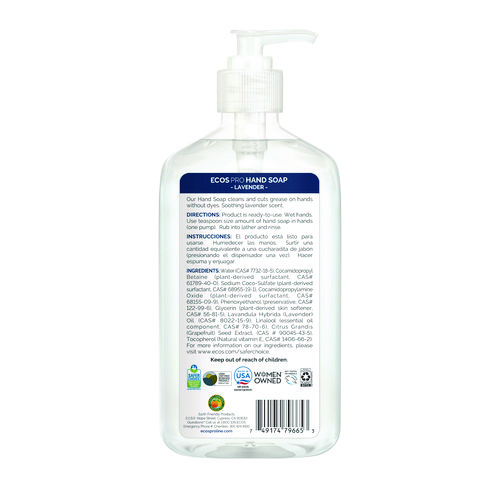 Liquid Hand Soap, Lavender, 17 oz, 6/Carton