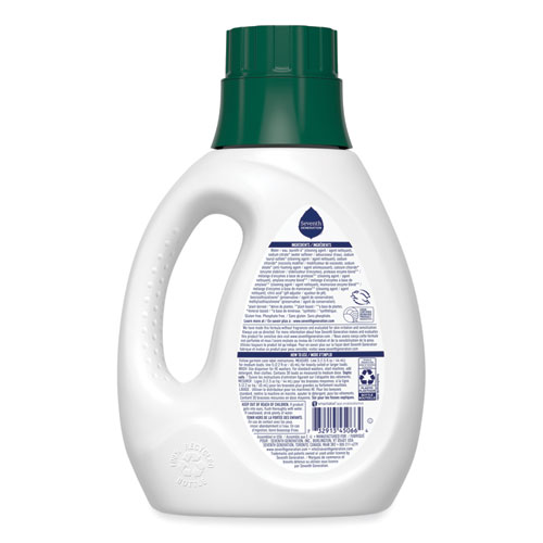 Natural Liquid Laundry Detergent, Fragrance Free, 45 oz Bottle, 6/Carton - Image 3