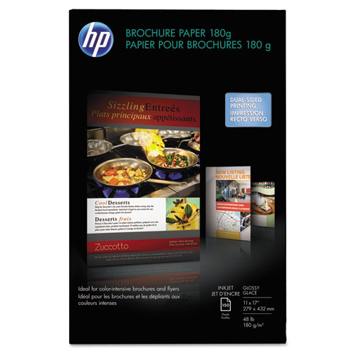 HP Glossy Inkjet Brochure Paper - White