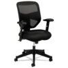 VL531 Mesh High-Back Task Chair with Adjustable Arms, Supports Up to 250 lb, 18" to 22" Seat Height, Black