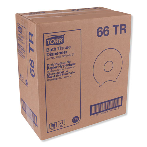 Jumbo Bath Tissue Dispenser, 10.63 x 5.75 x 12, Smoke