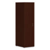 Mod Wardrobe, 18w x 24d x 65h, Traditional Mahogany
