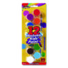 Washable Kids' Paint Set, with Artist Brush, 12 Assorted Colors/Pack