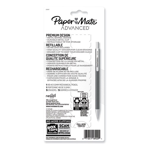 Advanced Mechanical Pencils, 0.5 mm, HB (#2), Black Lead, Gun Metal Gray Barrel