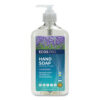 Liquid Hand Soap, Lavender Scent, 17 oz