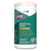 Disinfecting Wipes, 1-Ply, 7 x 8, Fresh Scent, White, 75/Canister