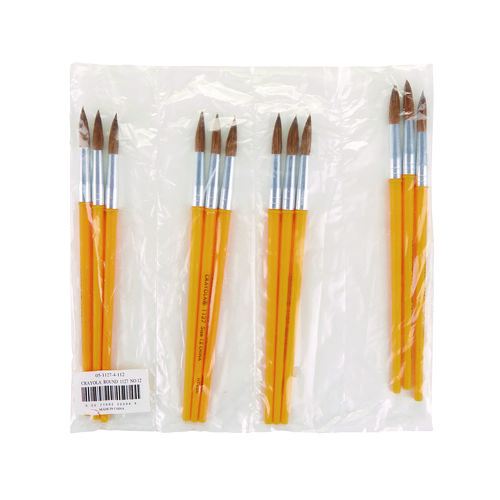 Watercolor Brush Set, Size 12, Camel-Hair Blend, Round Profile, 3/Pack