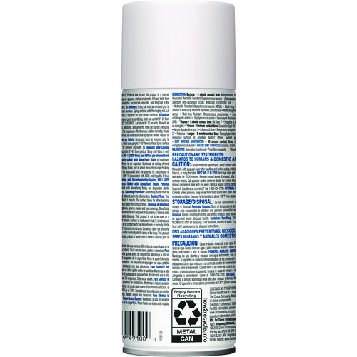 Citrace Hospital Disinfectant and Sanitizer, Citrus, 14 oz Aerosol Spray, 12/Carton
