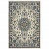 4' X 6' Ivory Oriental Stain Resistant Indoor Outdoor Area Rug