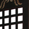1" X 84" X 84" Brown Wood Omega  Screen