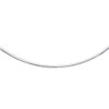 14k White Gold Chain in a Classic Omega Design (4 mm)