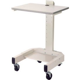 Global Industrial™ Mobile Computer Cart 27""W x 24-1/2""D x 41""H Beige