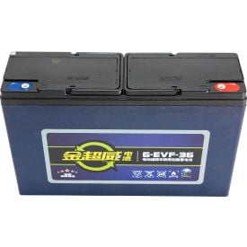 Replacement Battery 12V 36AH AGM for Global Industrial™ Floor Scrubber 641751