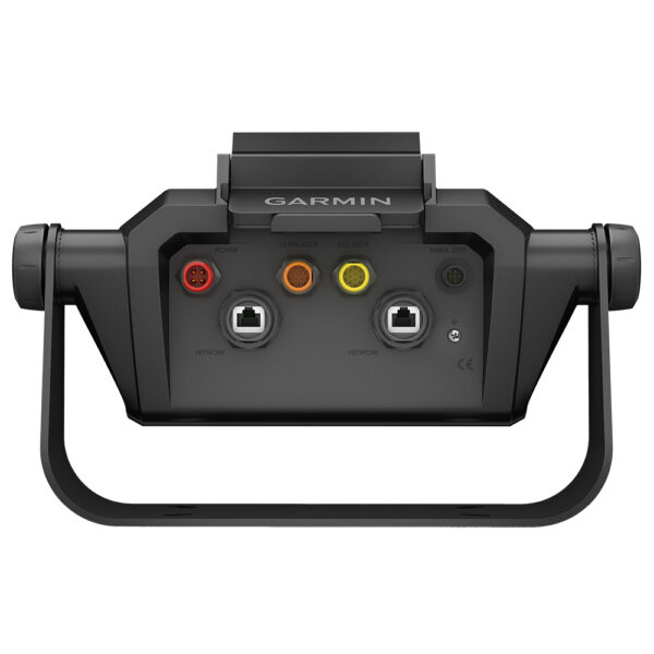 Garmin Bail Mount w/Quick Release Cradle f/ECHOMAP Ultra 10"