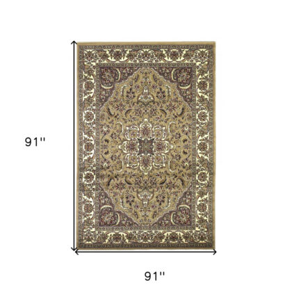 8' Beige And Ivory Area Rug