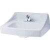 Toto® LT307-01 1-Hole Wall Mount Lavatory Sink Cotton White