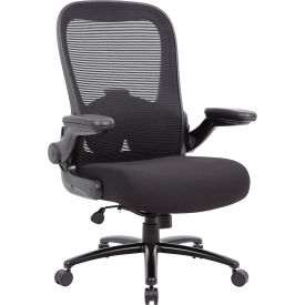 Boss Office Products® Heavy Duty Task Chair High Back 19"" - 22""H Seat Black