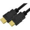 4XEM 25ft 7.6m Ultra High Speed 4K2K HDMI Cable