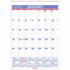 AT-A-GLANCE® Monthly Wall Calendar with Ruled Daily Blocks 8 x 11 Jan to Dec 2025