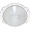 Nuvo 60/516 1 Light-Die Cast Bulk Head Frosted Diffuser Semi Gloss White 10.5""W X 9.125""H
