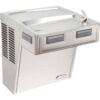 Elkay Wall Mount ADA Drinking Fountain Stainless Steel 1 Wall Hung 115V 60Hz 5 Amps EMABF8S