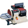 JET 708595 Model JSG-96 3/4HP 1-Phase 115V 6"" x 48"" Benchtop Belt / 9"" Disc Sander