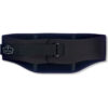 Ergodyne® ProFlex® 1500 Weight Lifters Style Back Support Black Medium
