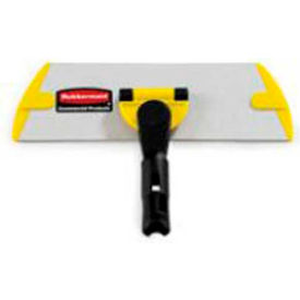 Rubbermaid® HYGEN 11"" Quick Connect Frame Yellow