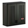 Suncast® Wall Mount Storage Cabinet 30""W x 12""D x 30-1/4""H Unassembled Gray