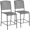 Global Industrial™ Outdoor Counter Height Stool Steel Mesh Black 2 Pack