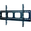 TygerClaw LCD105BLK Fixed TV Wall Mount for 32""-60"" TVs