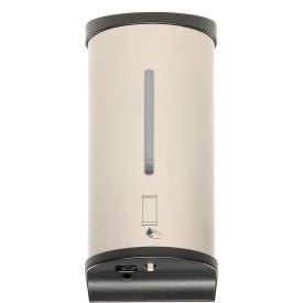 Palmer Fixture Automatic Soap Dispenser Stainless Steel - SE080009