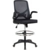 Interion® Mesh Back Task Stool w/ Flip-Up Arms Black