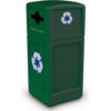 PolyTec™ Recycling Can w/Dome Lid 42 Gallon Forest Green