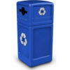 PolyTec™ Recycling Can w/Dome Lid Mixed Recycling 42 Gallon Blue