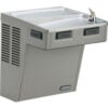 Elkay Wall Mount ADA Drinking Fountain Light Gray Granite 1 Wall Hung 115V 60Hz 5 AmpsEMABF8L