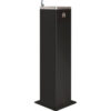 Global Industrial™ Outdoor Pedestal Drinking Fountain Black